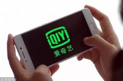 (4分钟科普下)新余工厂咨询电话多少_哔哩哔哩-3